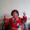 和天下兴