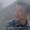 怎样才好