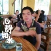 如意48