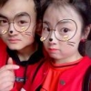 爱可程