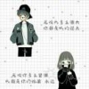 爱使你快乐