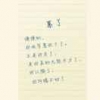 s孤残s