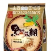李建军13623465619
