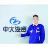 人可