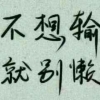 重汽维修服务
