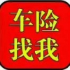 国通汽修18791444282