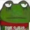 WD世界上