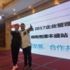 A丰盛易损件一站式13307325553