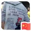 有擔當的自信青年人