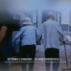 靳取