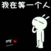 常江
