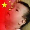 毛敏威