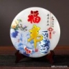 大石鼓