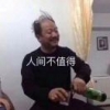 莱可汽车会所