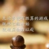 顺达汽车维修918