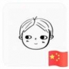 杨斌32