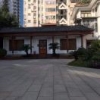 jingzhou