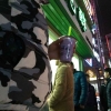 什么叫做爱