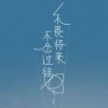 都是梦18195167516