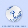 许哥