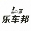 铖成