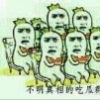 y2y2y