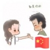 永宁平安汽修