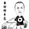 狼行天下27