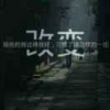 恒达7083