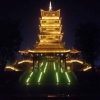 淇Qiang