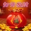独守空城念佳人
