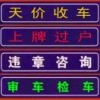 从江潘师1518679537