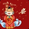 还魂