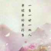烟花雨巷一人彷徨