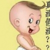 龙兴汽修