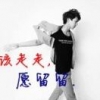 车驿站