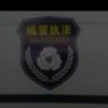 李展宏