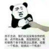 王阳