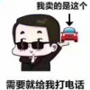 极简