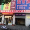 罂粟13948487655
