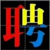 龙腾汽车服务