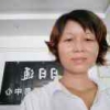 美丽小燕子北海日日通