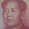 辣椒雪碧