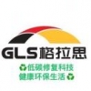 车修我
