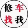 非常可乐cl199298