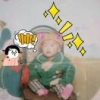 康君君