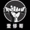 一场恋爱