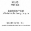 Z_zhu