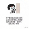 青春献给小汽车