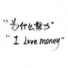 Xu.Da.Hao¹⁵⁹⁸¹⁸⁰⁸⁹⁰⁴